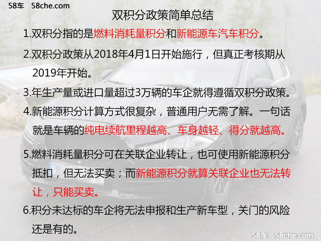 2025精准免费资料查询,详细解答解释落实_的警惕虚假宣传