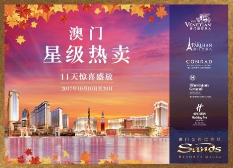香港开奖 澳门开奖结果,全面释义与解答落实