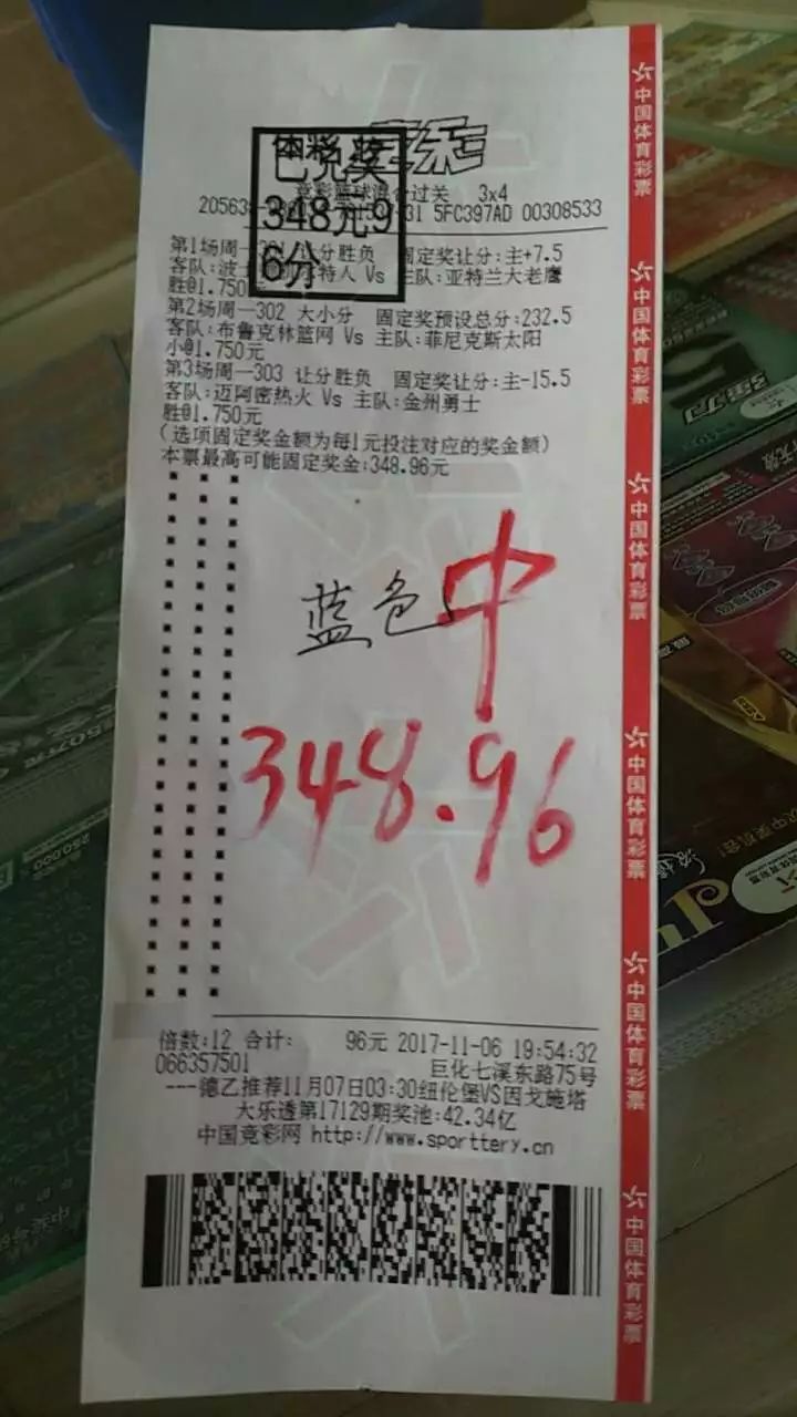 新2025澳门天天开好彩警惕虚假宣传、全面解答与解释