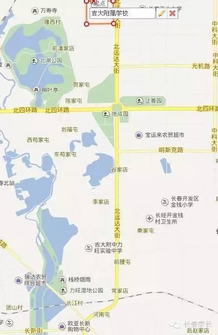 长春北湖最新规划图